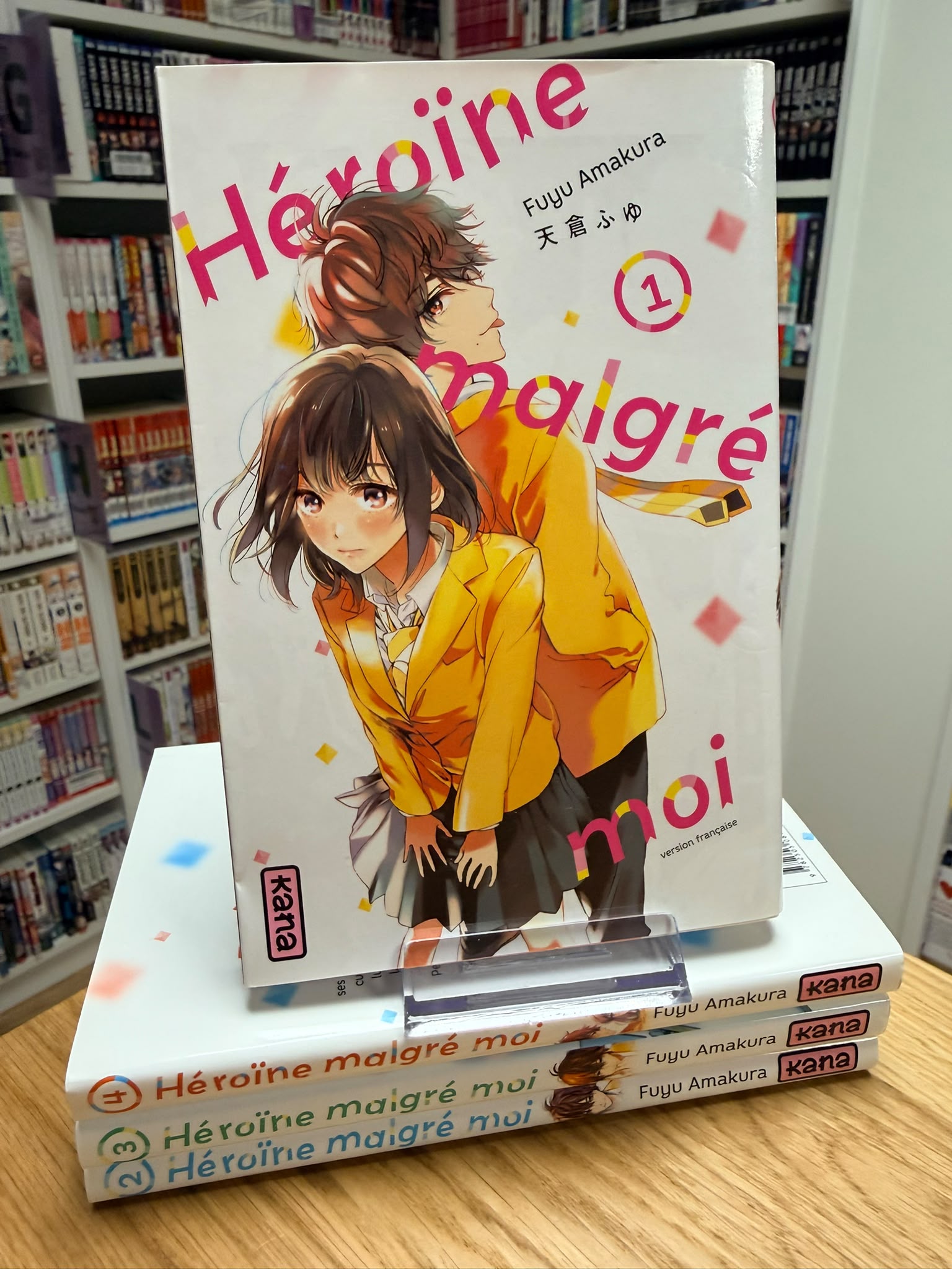 Heroine Malgré Moi Intégrale&nbsp;&nbsp;